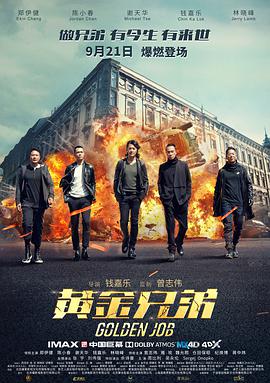 《苹果》